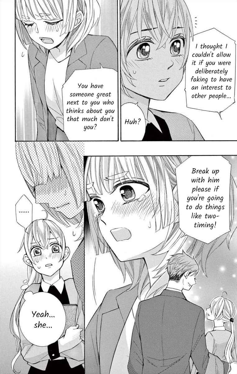 I've Never, Ever Learned This Chapter 53 - Page 18
