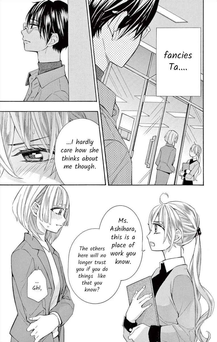 I've Never, Ever Learned This Chapter 53 - Page 19