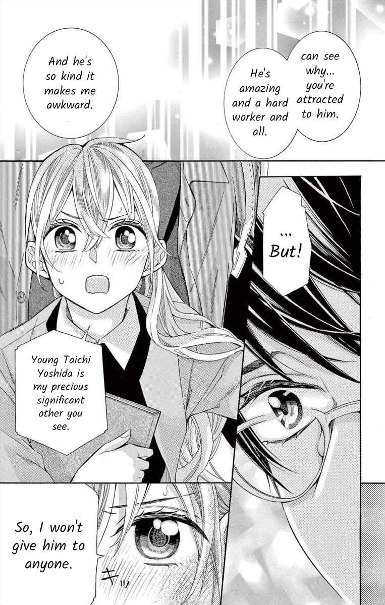 I've Never, Ever Learned This Chapter 53 - Page 23