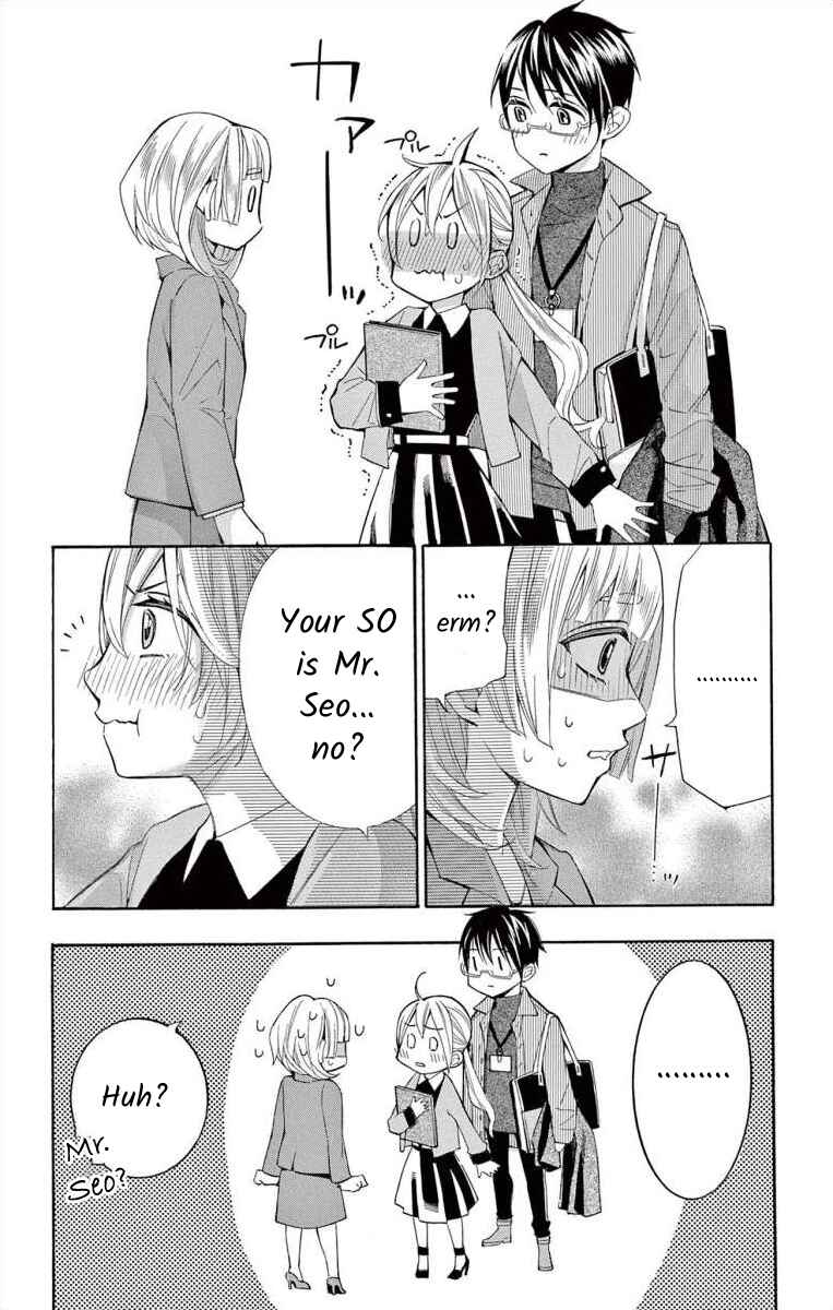 I've Never, Ever Learned This Chapter 53 - Page 24
