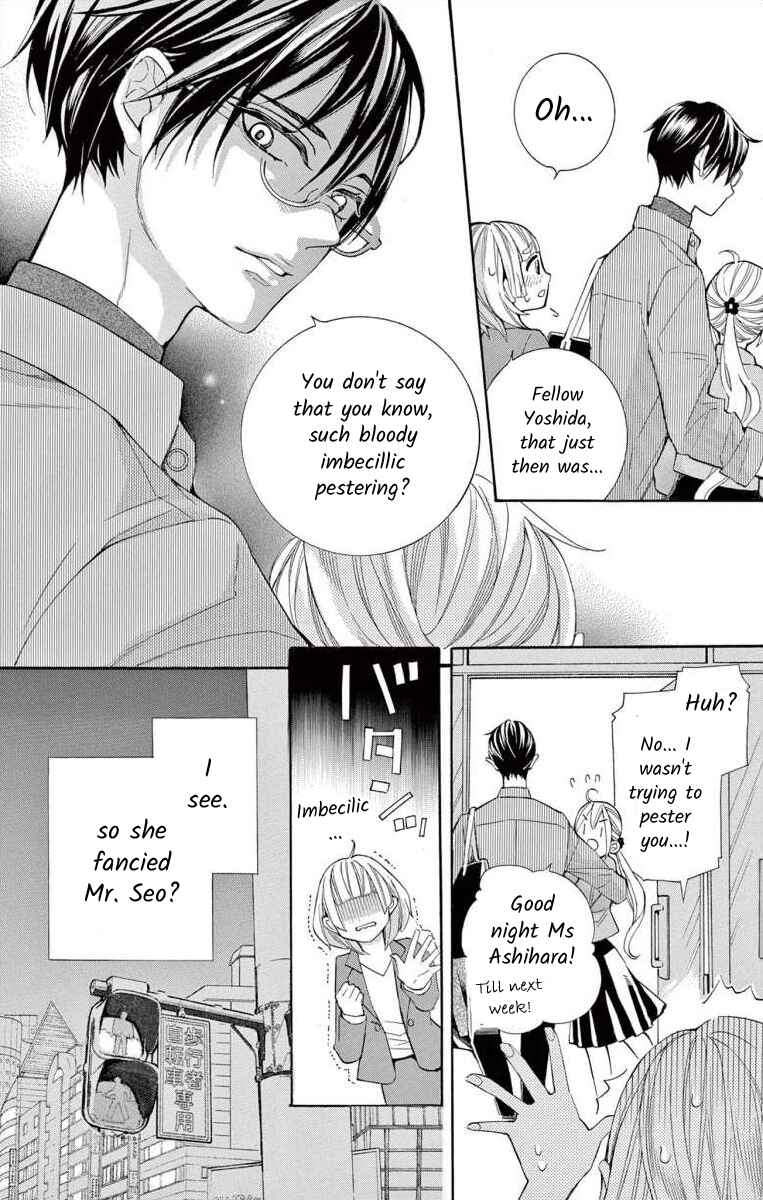 I've Never, Ever Learned This Chapter 53 - Page 26