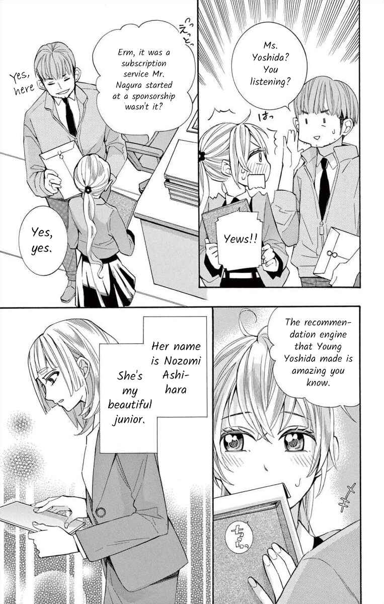 I've Never, Ever Learned This Chapter 53 - Page 3