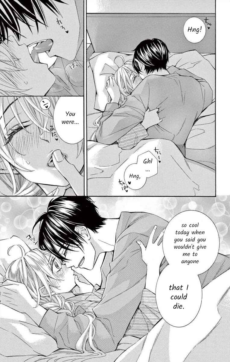 I've Never, Ever Learned This Chapter 53 - Page 31