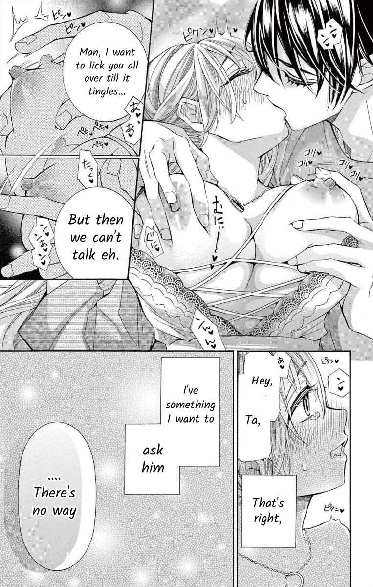 I've Never, Ever Learned This Chapter 53 - Page 33