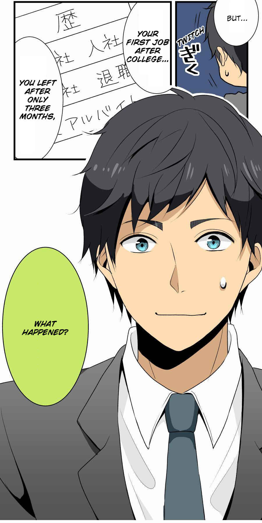 ReLIFE Chapter 1 - Page 2