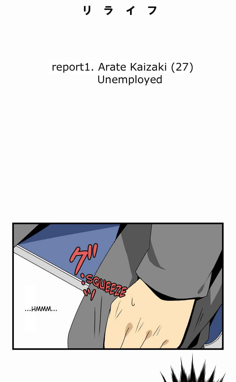 ReLIFE Chapter 1 - Page 4
