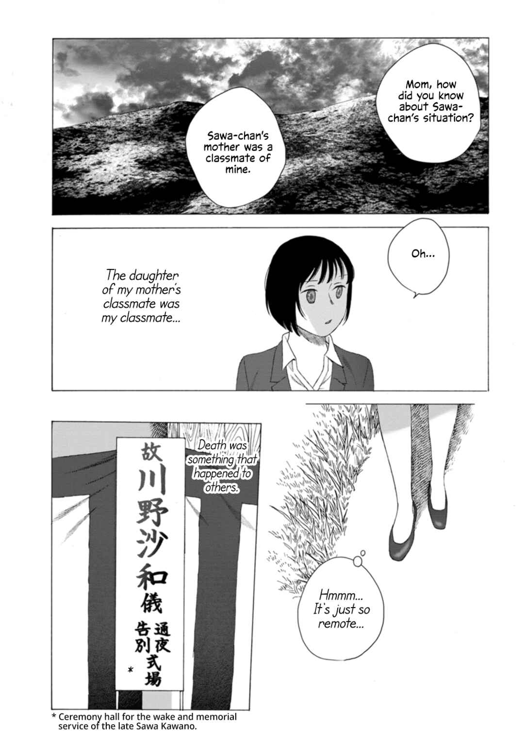 Minasoko nite Chapter 9 - Page 11