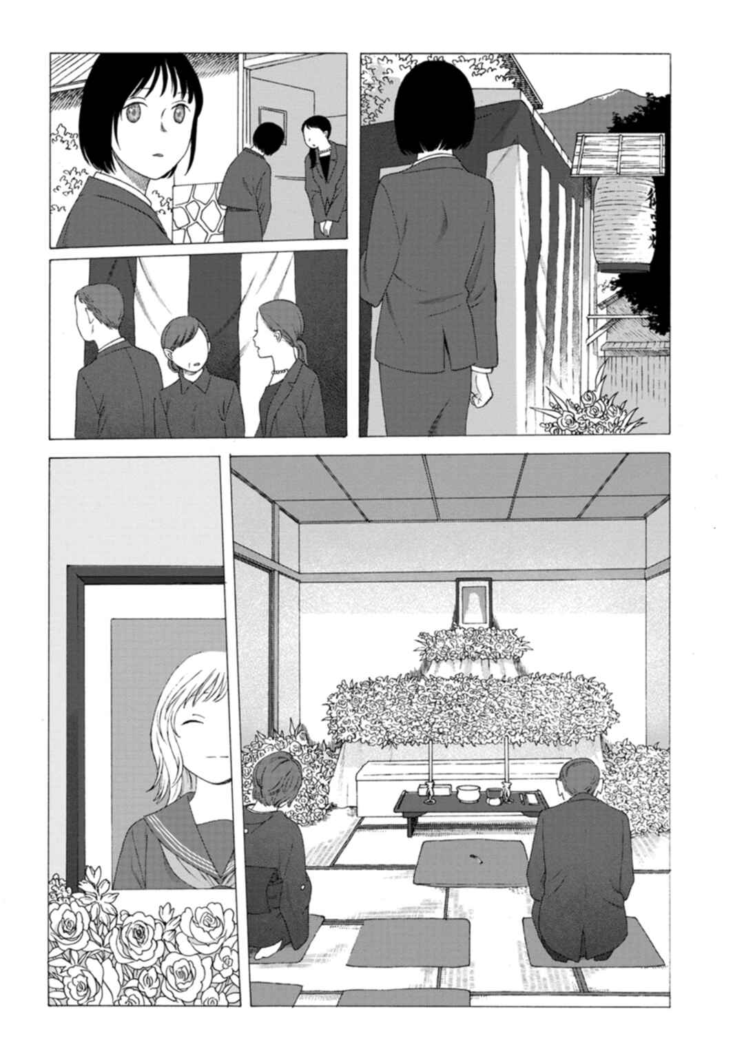 Minasoko nite Chapter 9 - Page 12