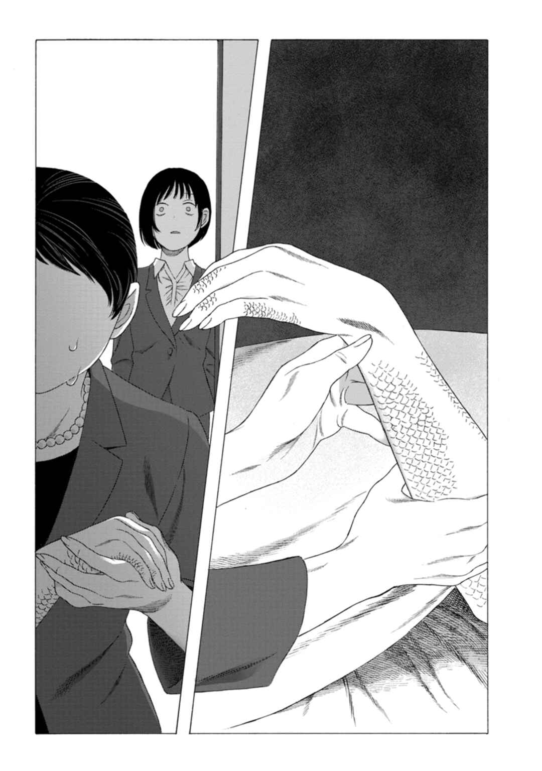 Minasoko nite Chapter 9 - Page 20