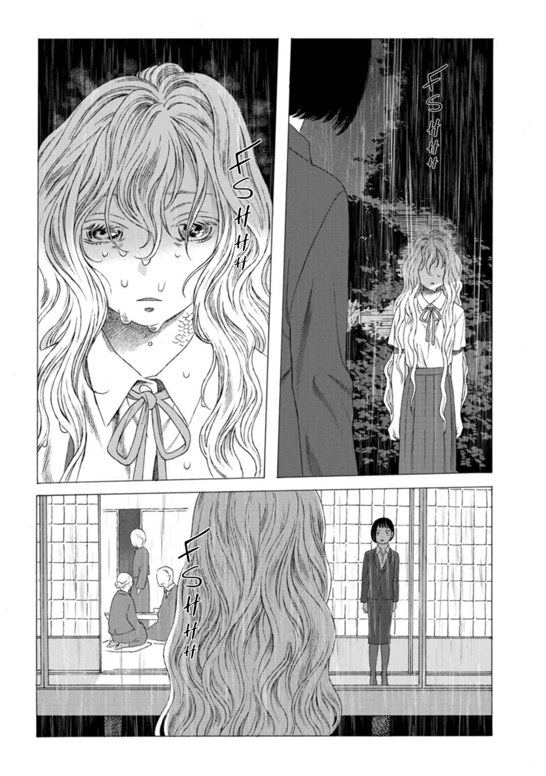 Minasoko nite Chapter 9 - Page 22