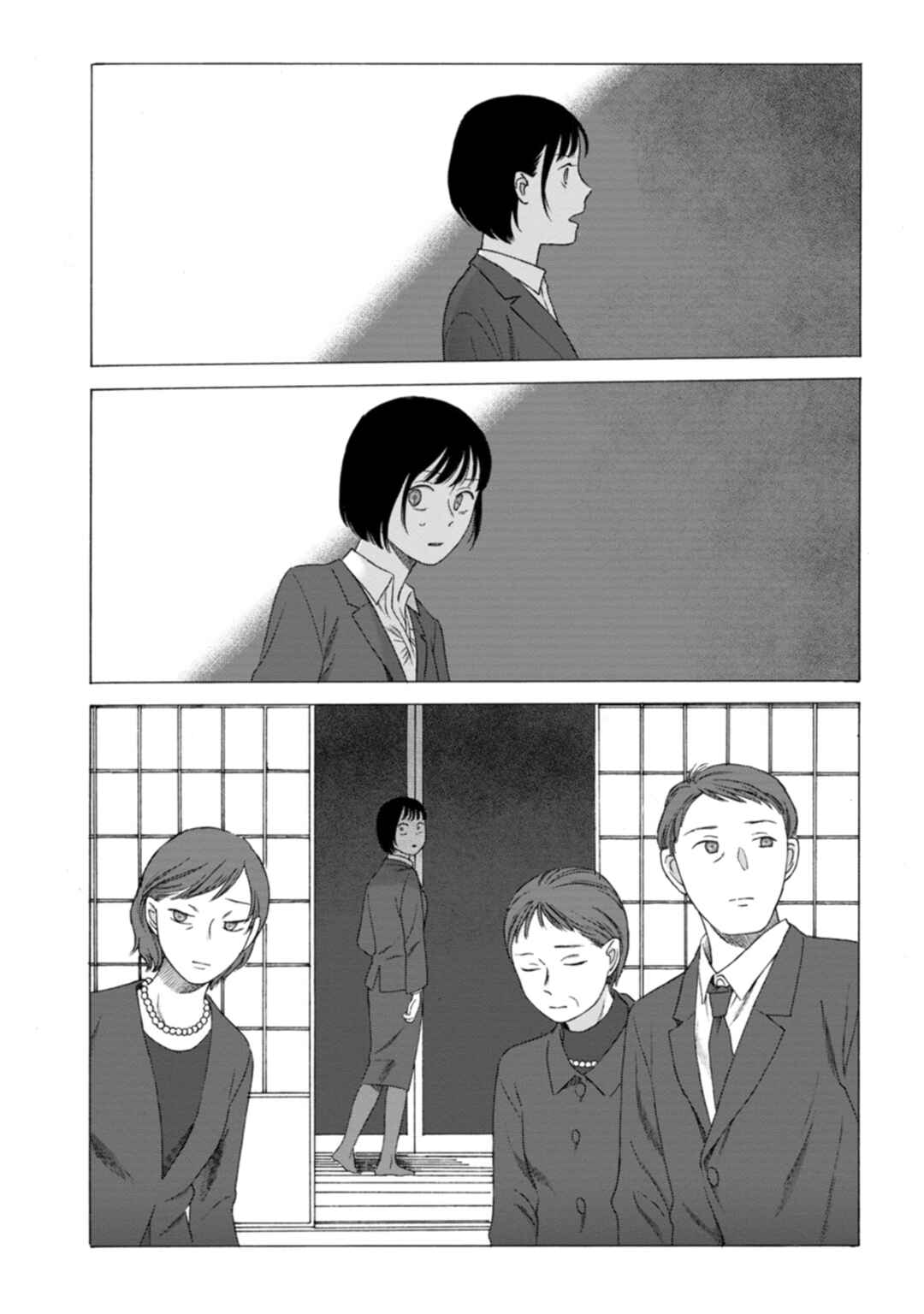 Minasoko nite Chapter 9 - Page 23
