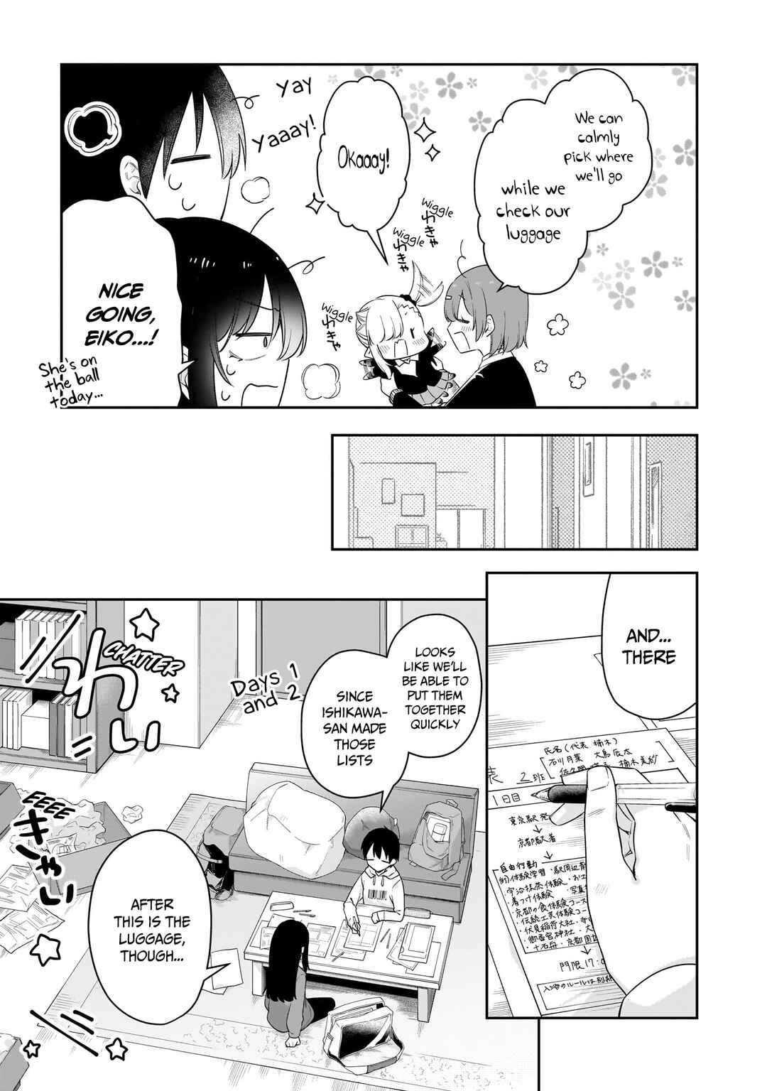 Chanto Suenai Kyuuketsuki-chan Chapter 39 - Page 6