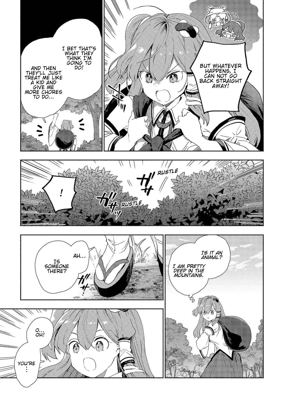 Touhou Project Niji Sousaku Series - Sanae-san wa Iedechuu! Chapter 1.1 - Page 11