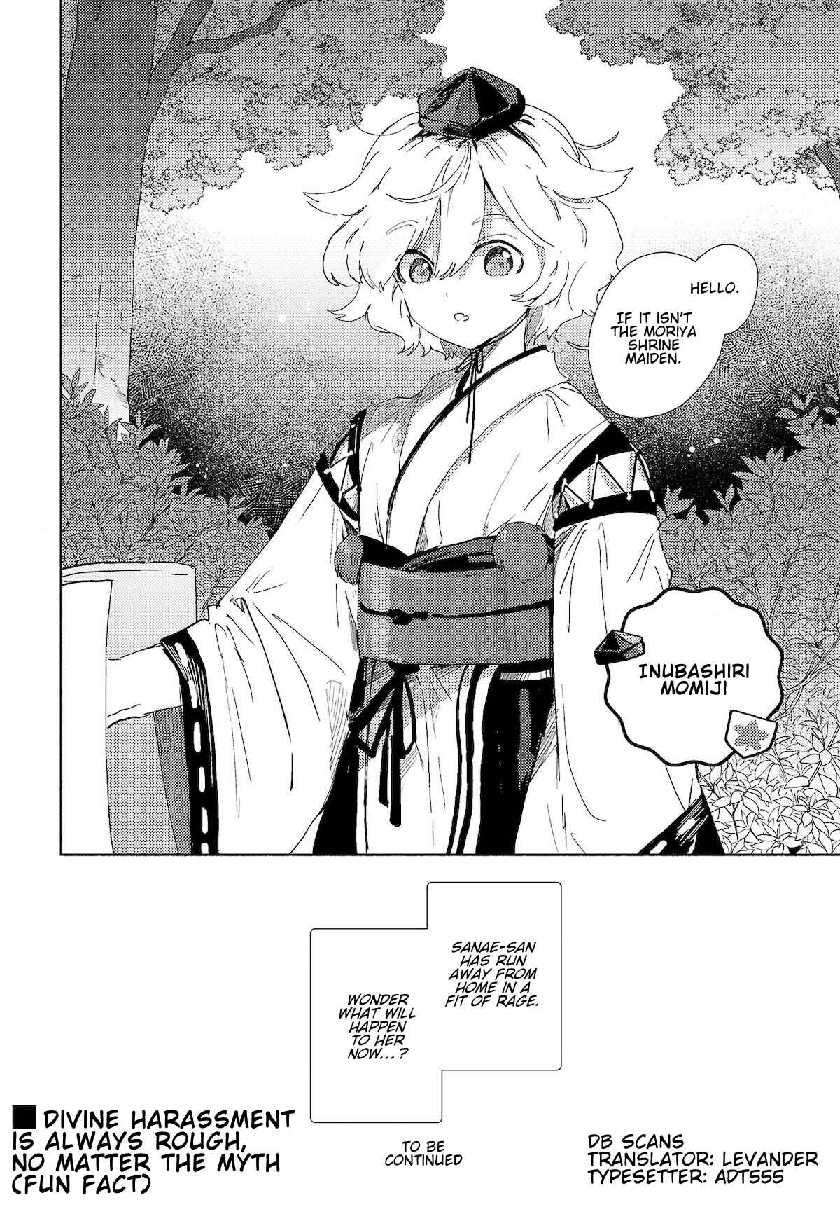 Touhou Project Niji Sousaku Series - Sanae-san wa Iedechuu! Chapter 1.1 - Page 12