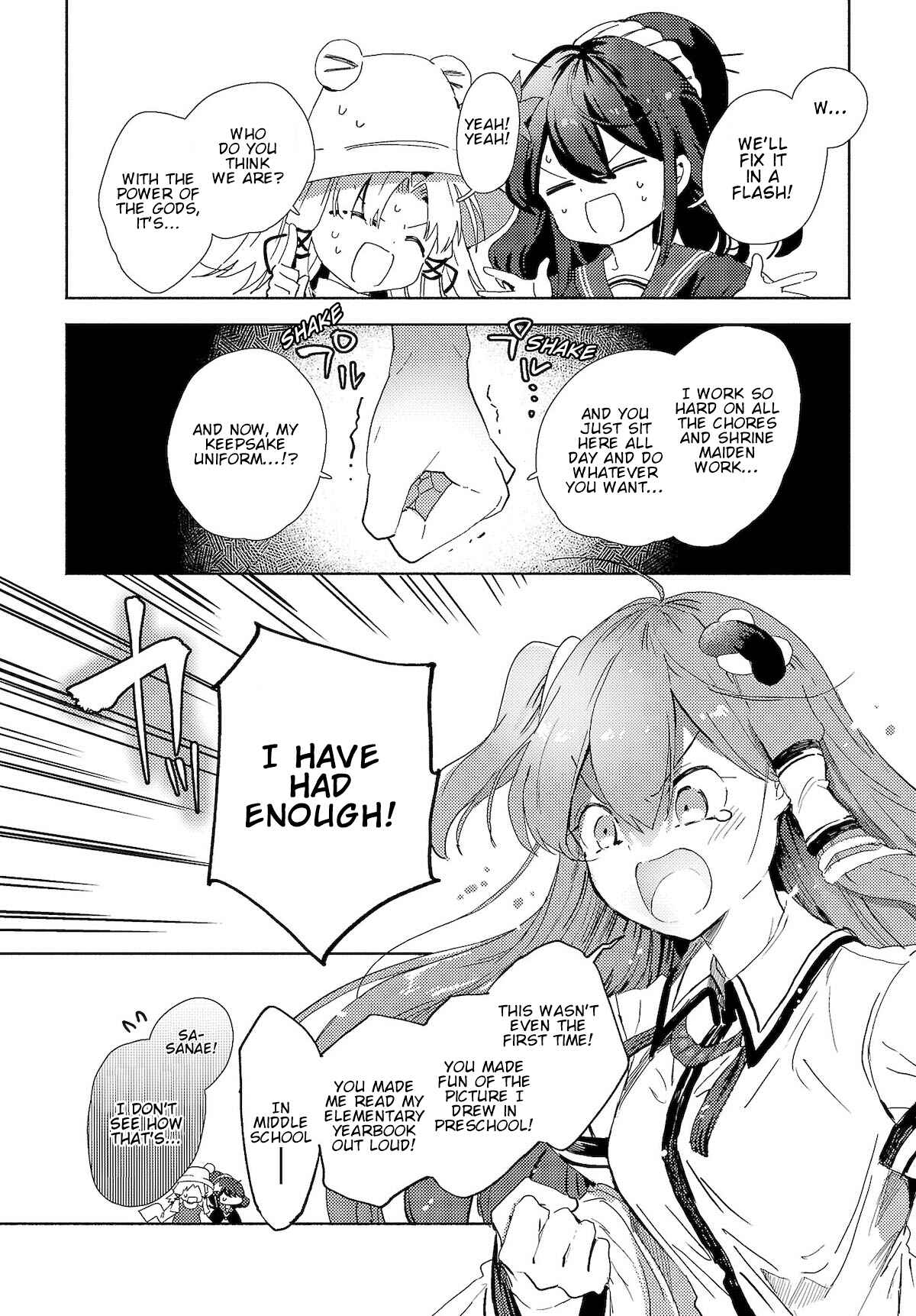 Touhou Project Niji Sousaku Series - Sanae-san wa Iedechuu! Chapter 1.1 - Page 8