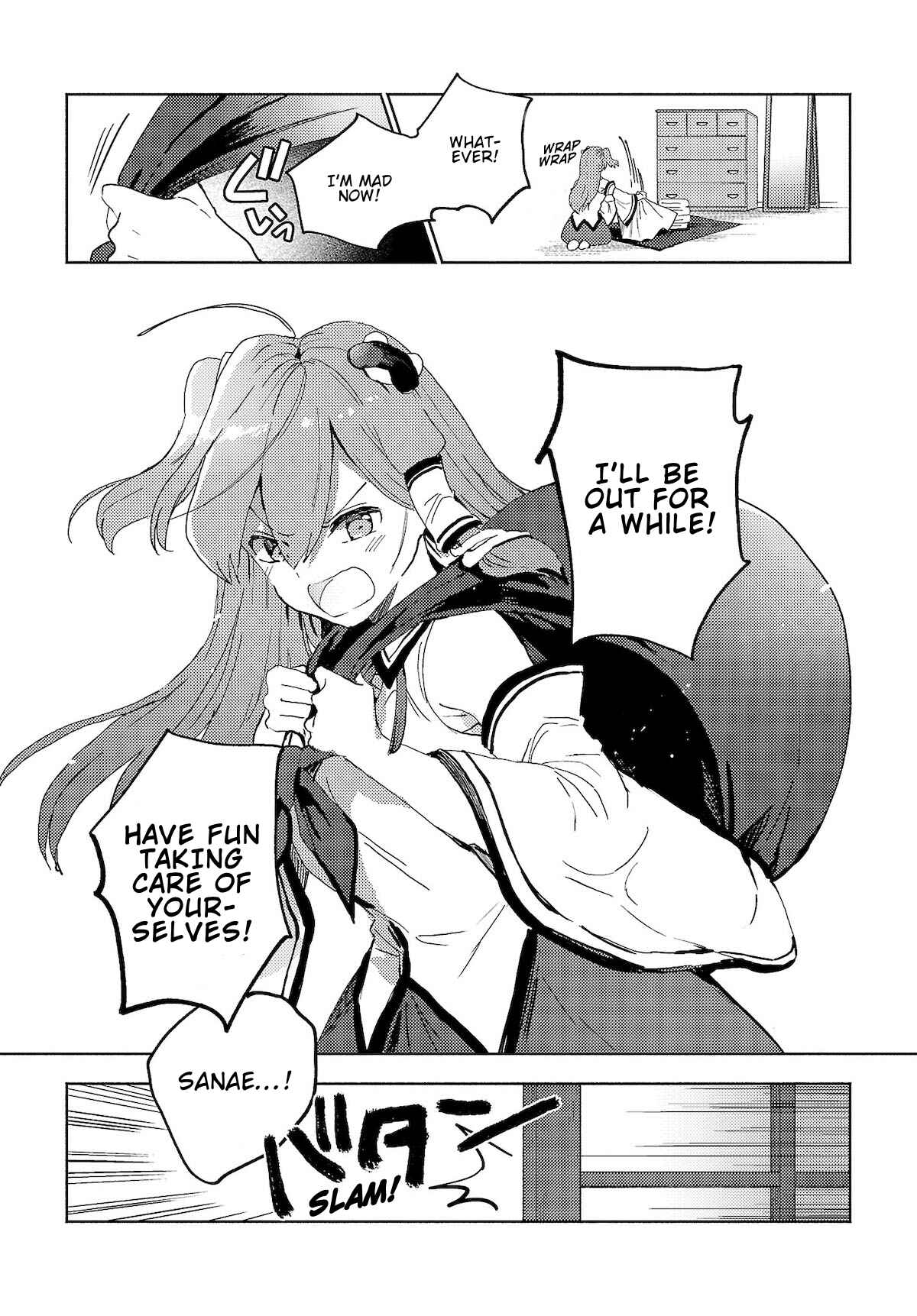 Touhou Project Niji Sousaku Series - Sanae-san wa Iedechuu! Chapter 1.1 - Page 9
