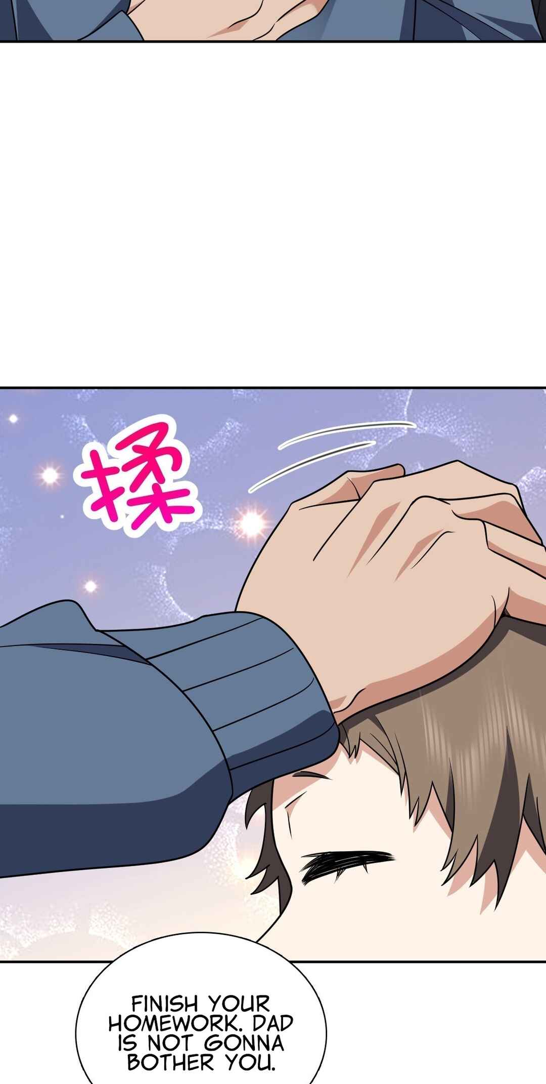 Wǒ Jiā Lǎopo Láizì Yīqiān Nián Qián Chapter 417 - Page 32