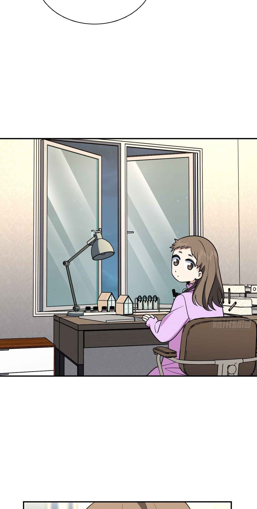 Wǒ Jiā Lǎopo Láizì Yīqiān Nián Qián Chapter 417 - Page 33