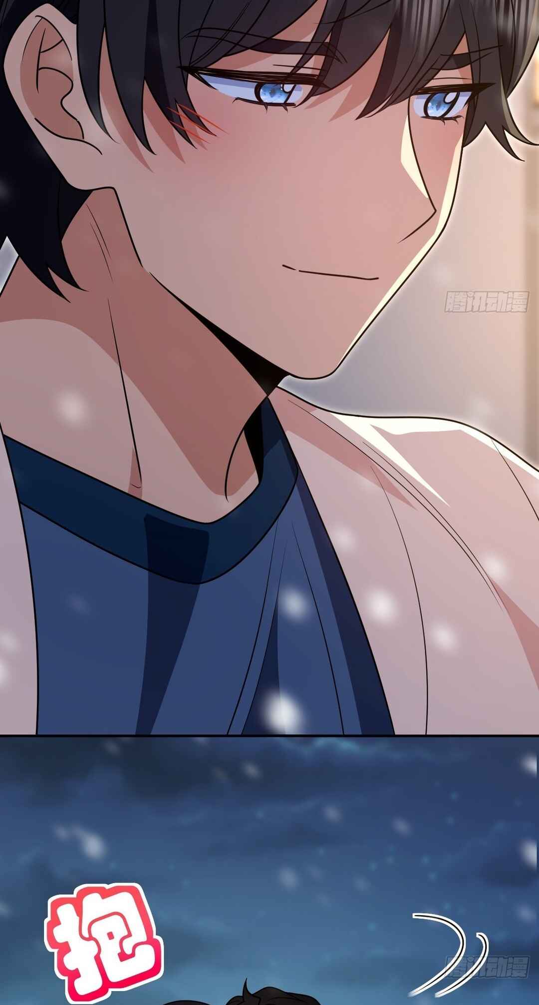 Wǒ Jiā Lǎopo Láizì Yīqiān Nián Qián Chapter 417 - Page 45