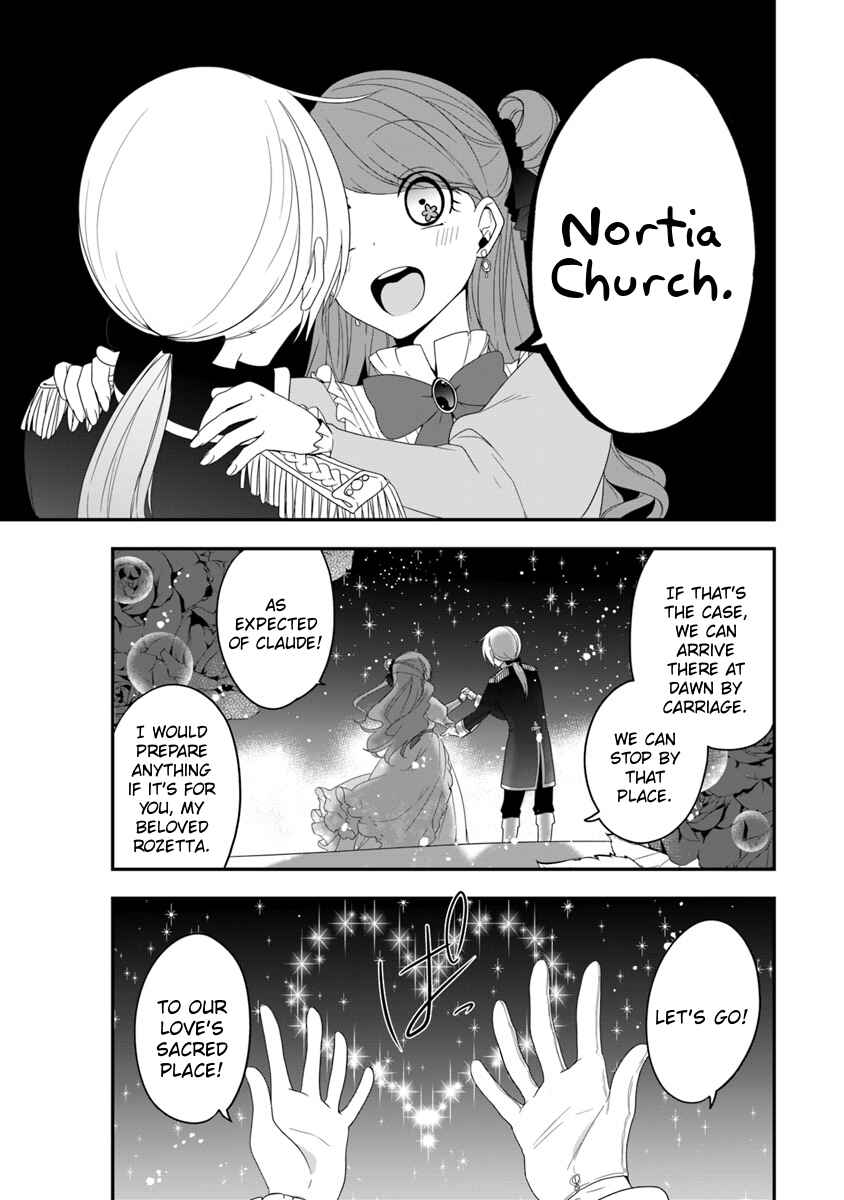 Akuyaku Reijou no Tsuihougo! Chapter 6 - Page 34
