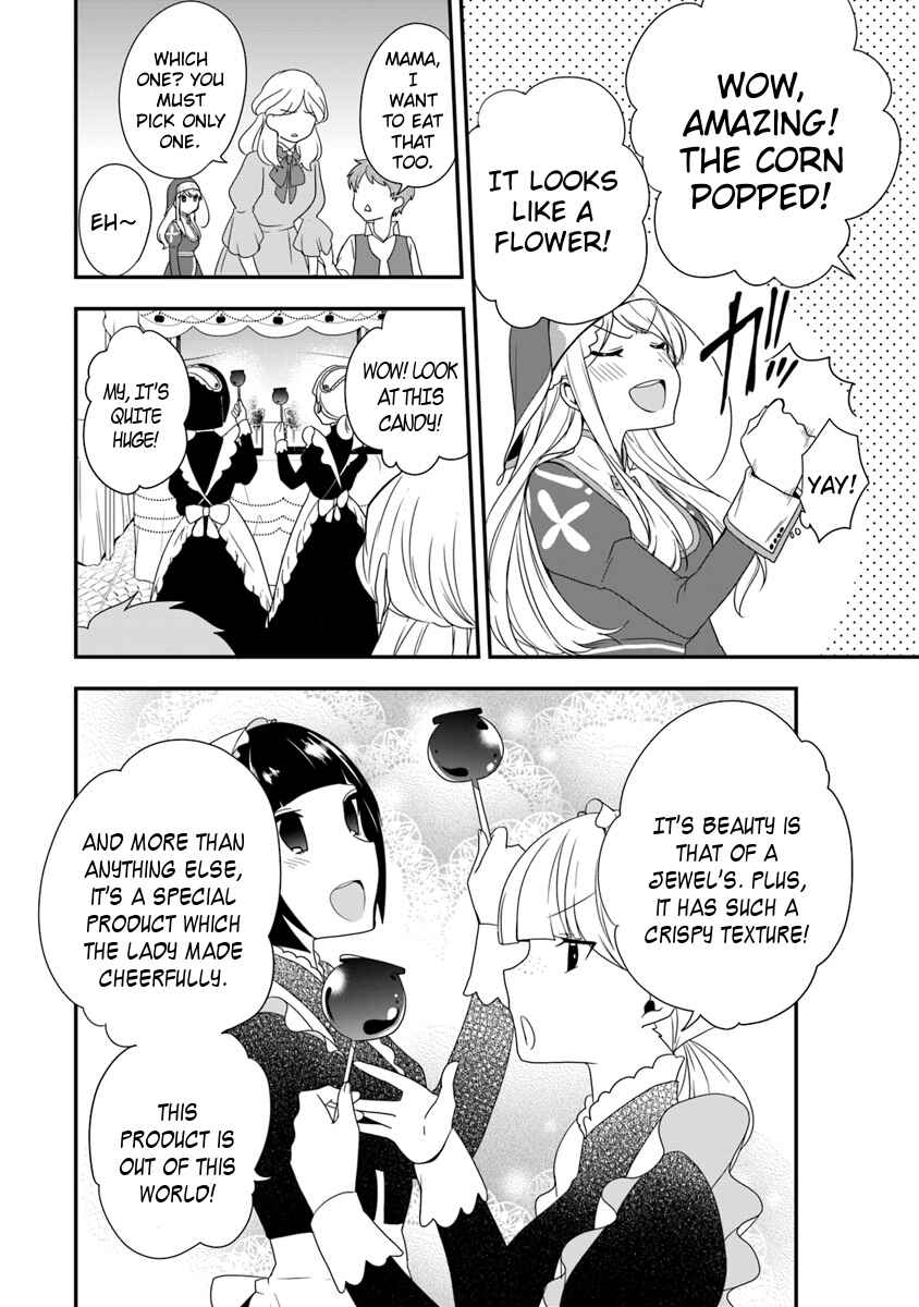 Akuyaku Reijou no Tsuihougo! Chapter 6 - Page 7