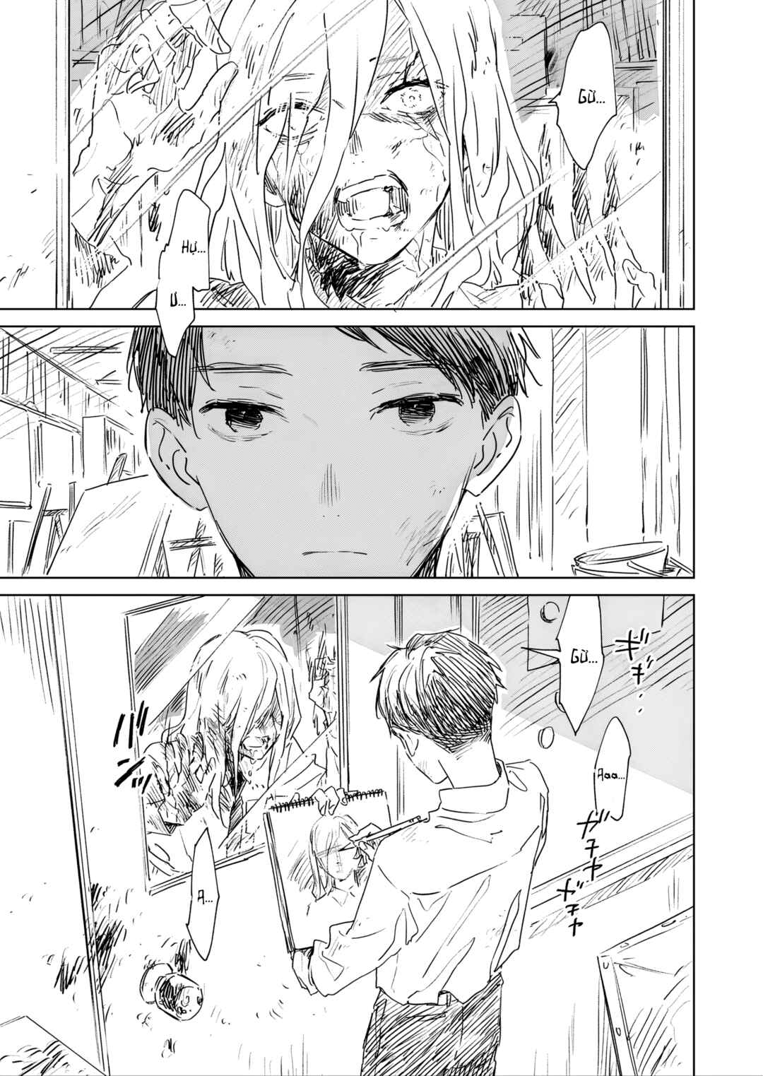 The High School Full of Zombies Chapter 1 - Page 1
