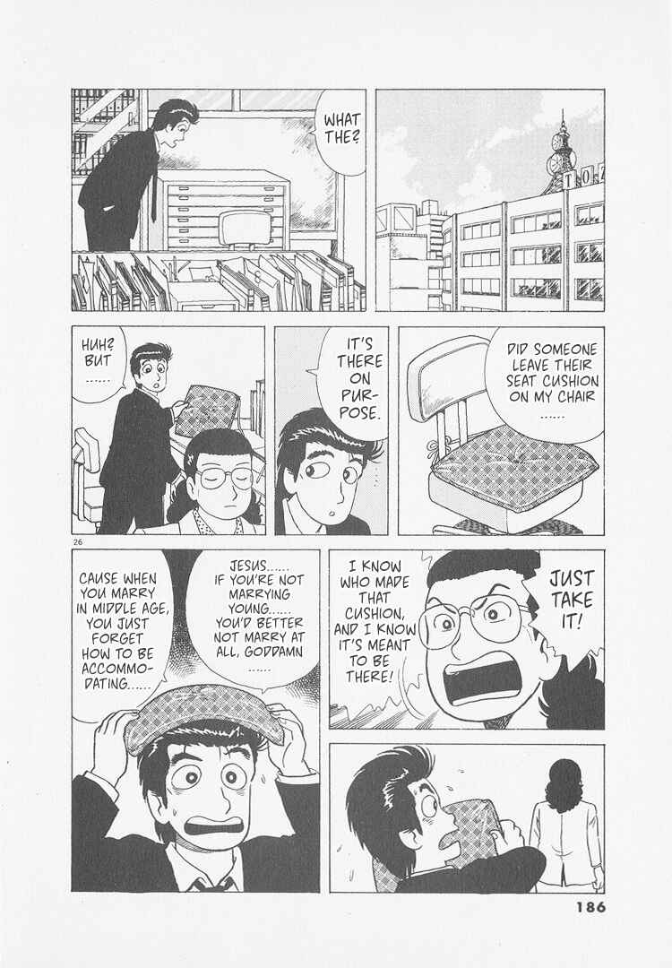 Oishinbo Chapter 252 - Page 26
