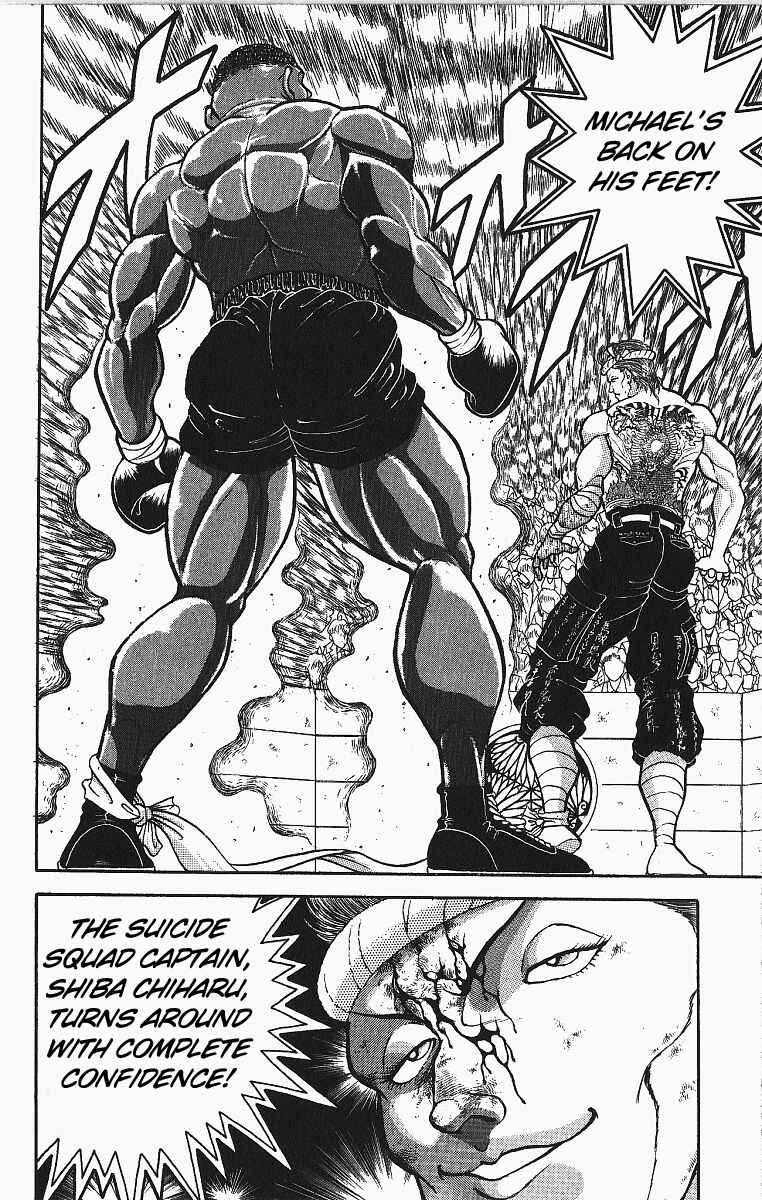 Grappler Baki Chapter 250 - Page 9