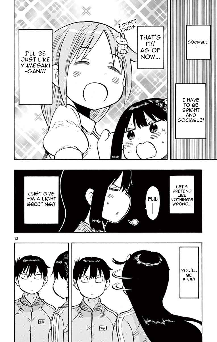Ponkotsu-chan Kenshouchuu Chapter 53 - Page 12