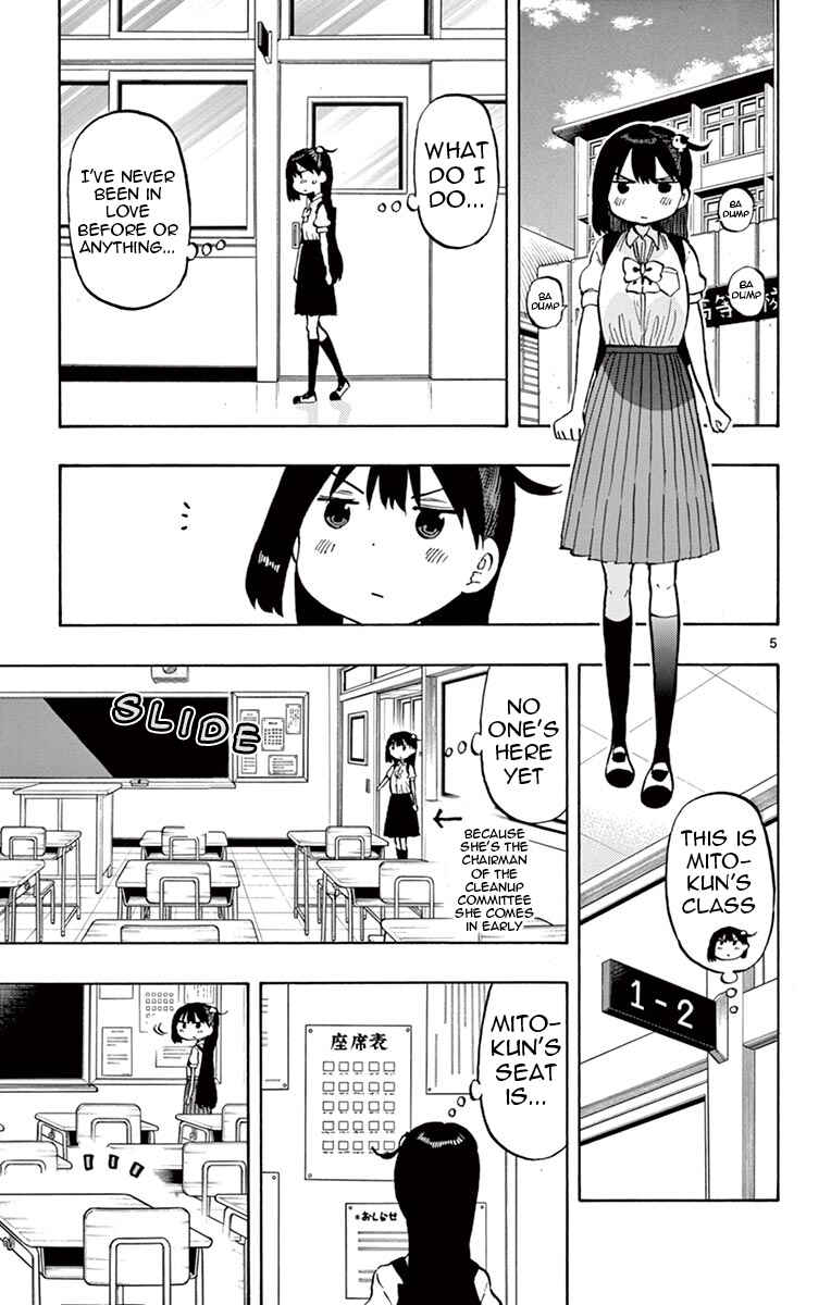 Ponkotsu-chan Kenshouchuu Chapter 53 - Page 5