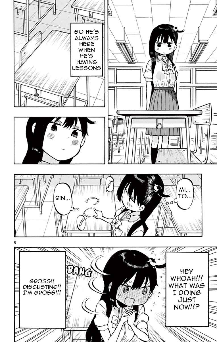 Ponkotsu-chan Kenshouchuu Chapter 53 - Page 6