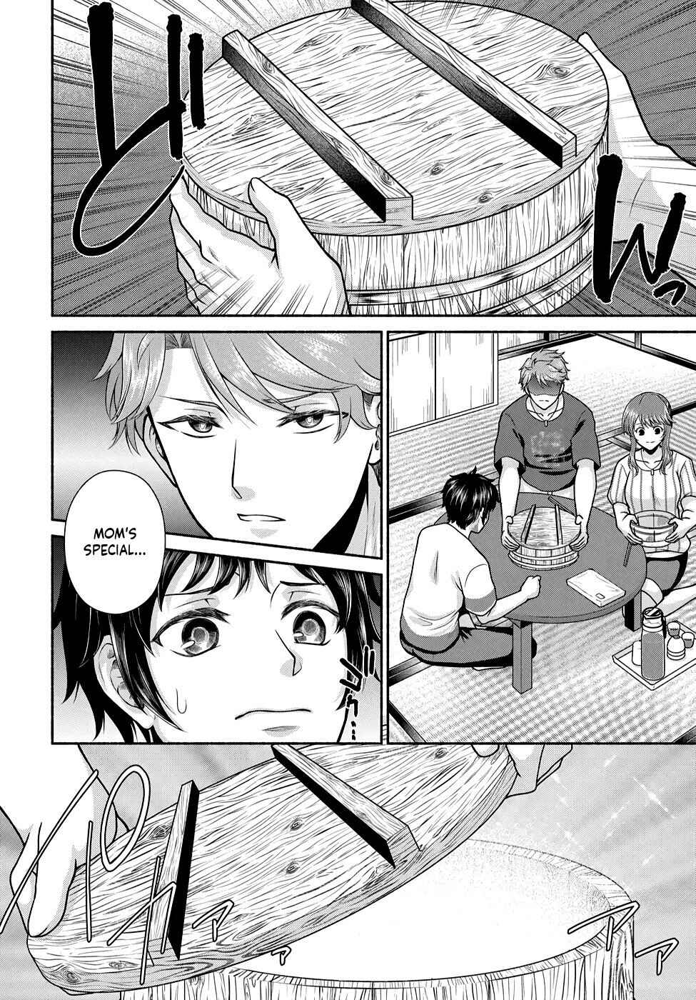 Food Truck "Deli-joy" - Shasou Kara Isekai e Umaimono Mitsuyu Hanbaichuu! Chapter 22 - Page 12