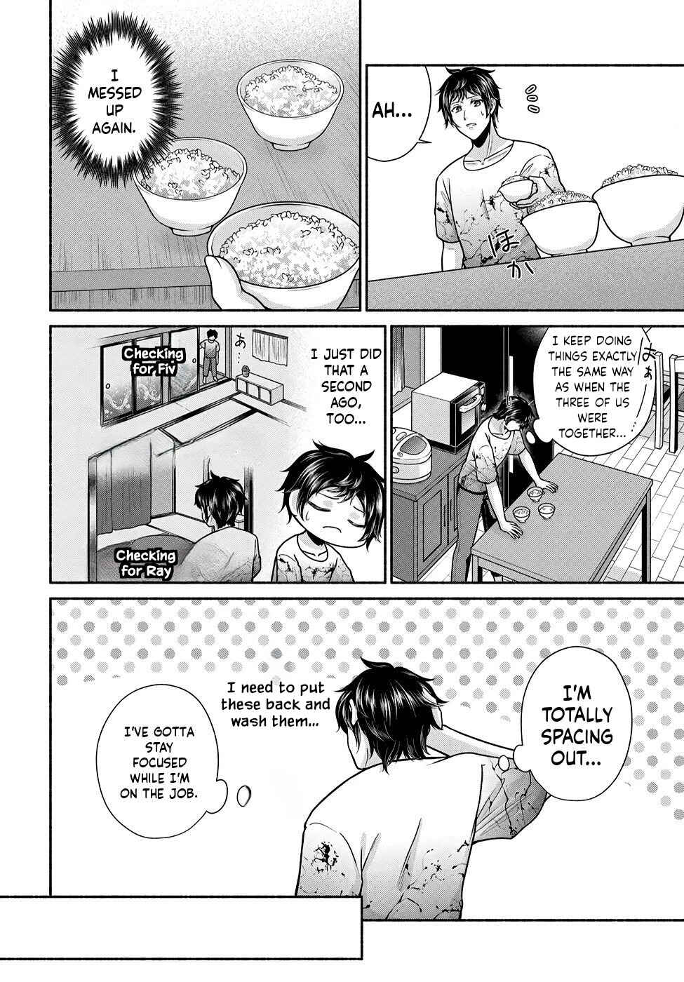 Food Truck "Deli-joy" - Shasou Kara Isekai e Umaimono Mitsuyu Hanbaichuu! Chapter 22 - Page 2