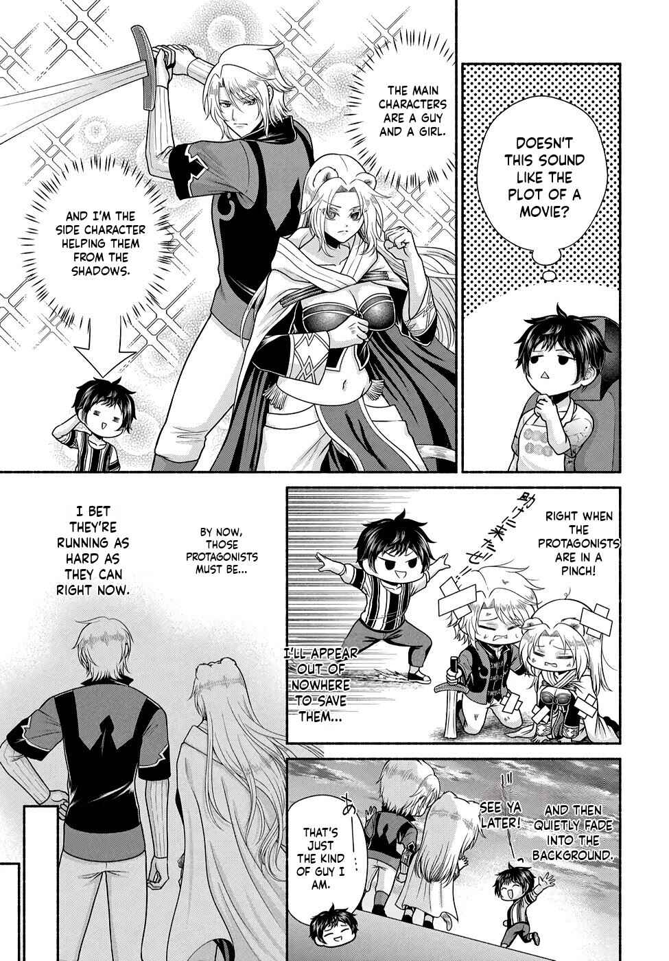 Food Truck "Deli-joy" - Shasou Kara Isekai e Umaimono Mitsuyu Hanbaichuu! Chapter 22 - Page 7