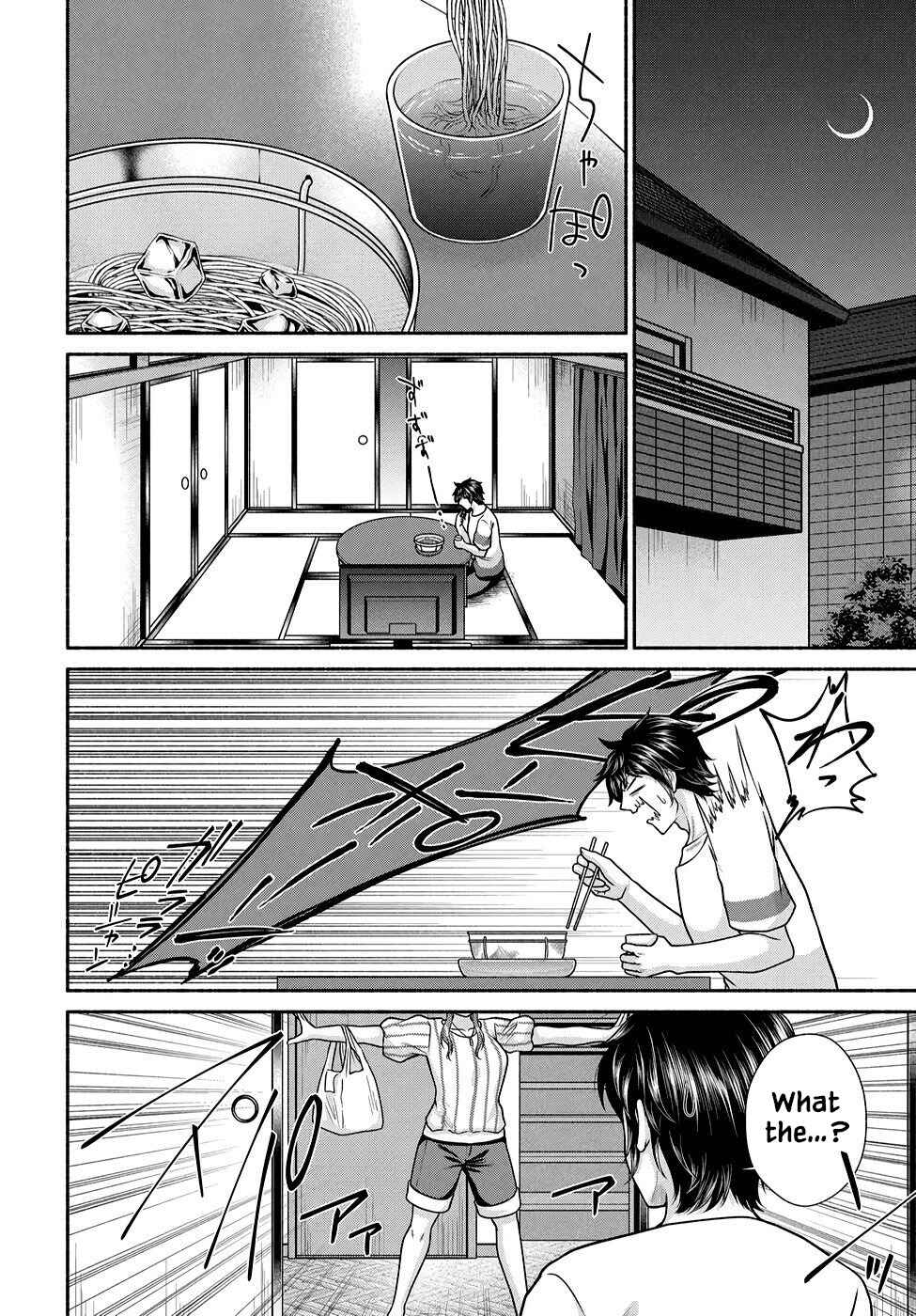 Food Truck "Deli-joy" - Shasou Kara Isekai e Umaimono Mitsuyu Hanbaichuu! Chapter 22 - Page 8