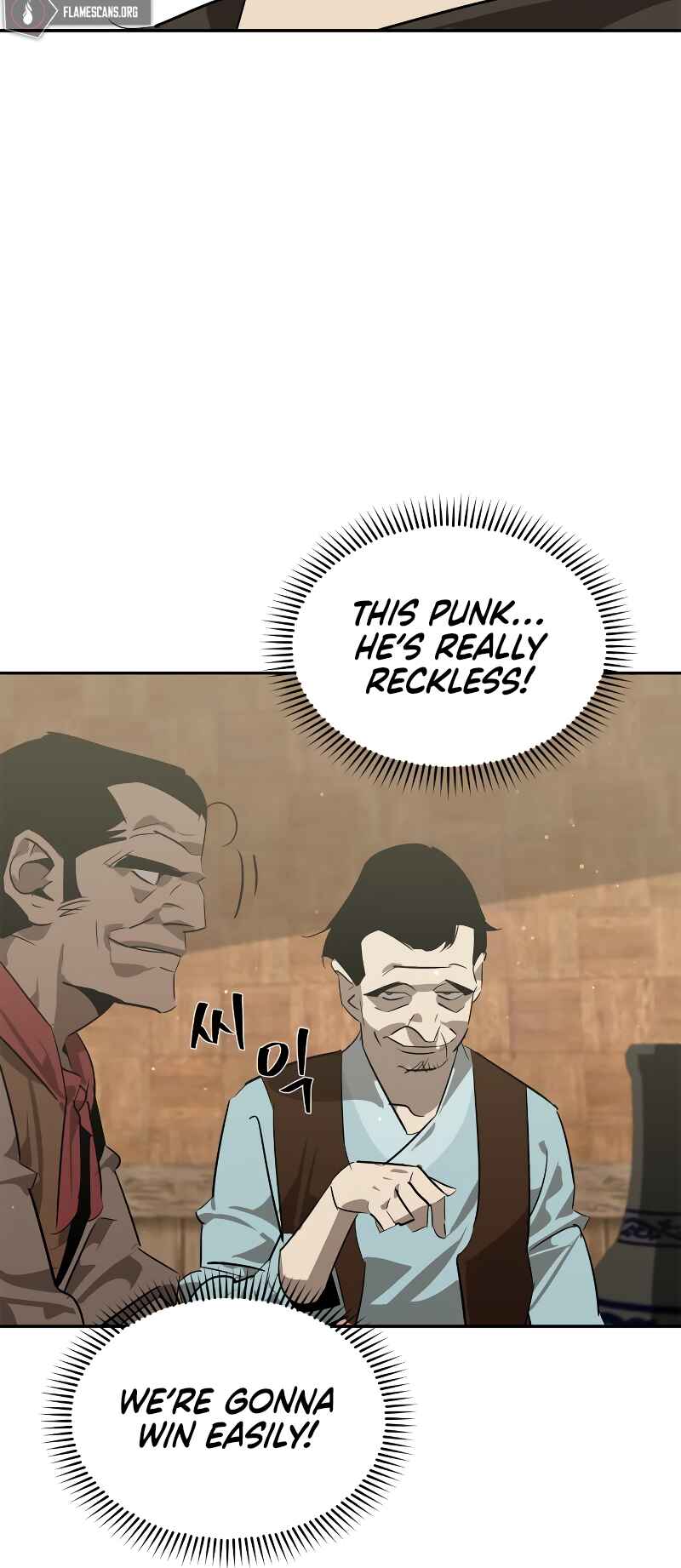Martial Wild West Chapter 26 - Page 23