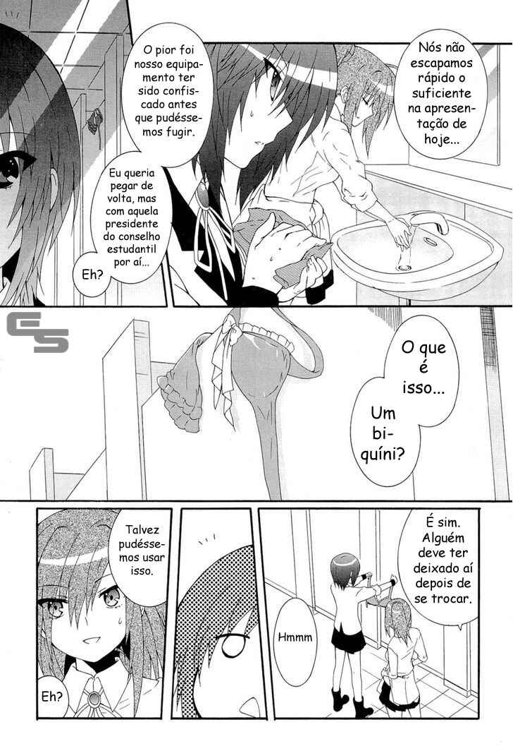 Angel Beats! - Heaven's Door Chapter 20.5 - Page 4