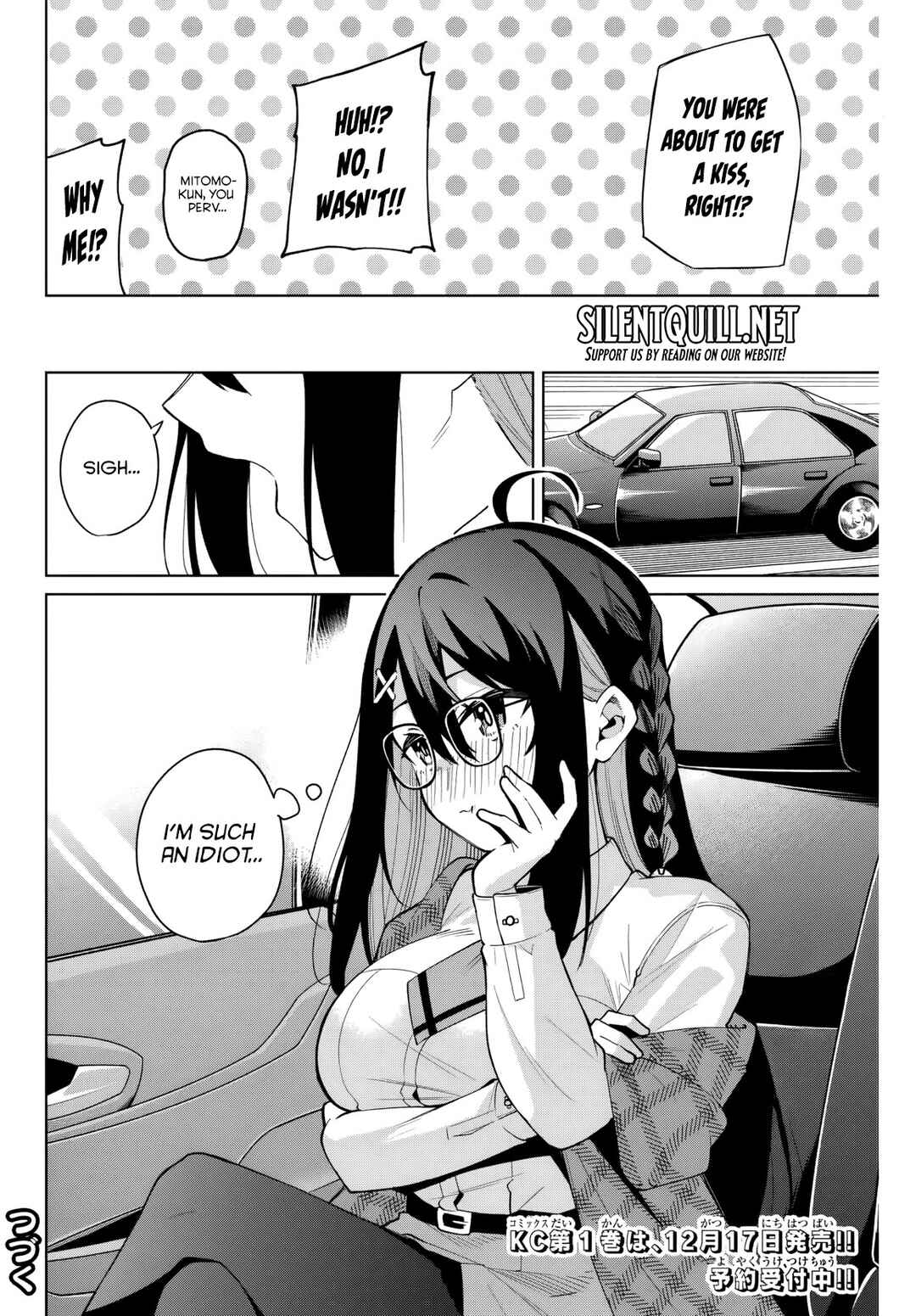 Isshou Watashi no Joshu de ite! Chapter 7 - Page 19