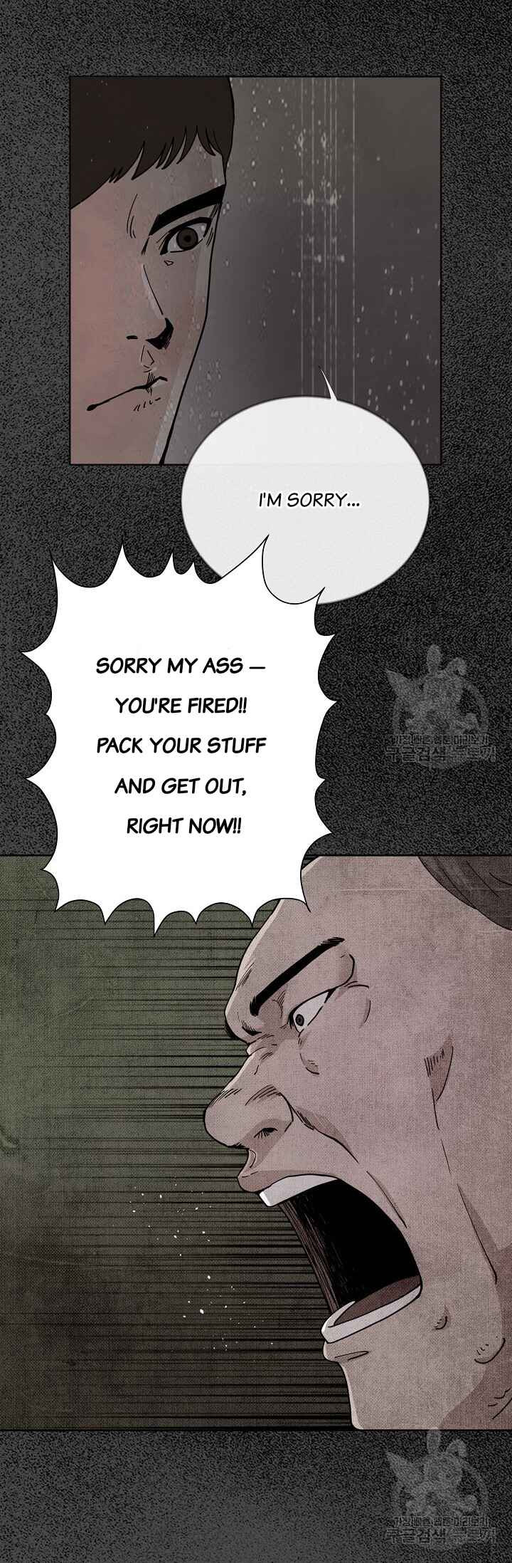 Secret Ballot Chapter 4 - Page 17