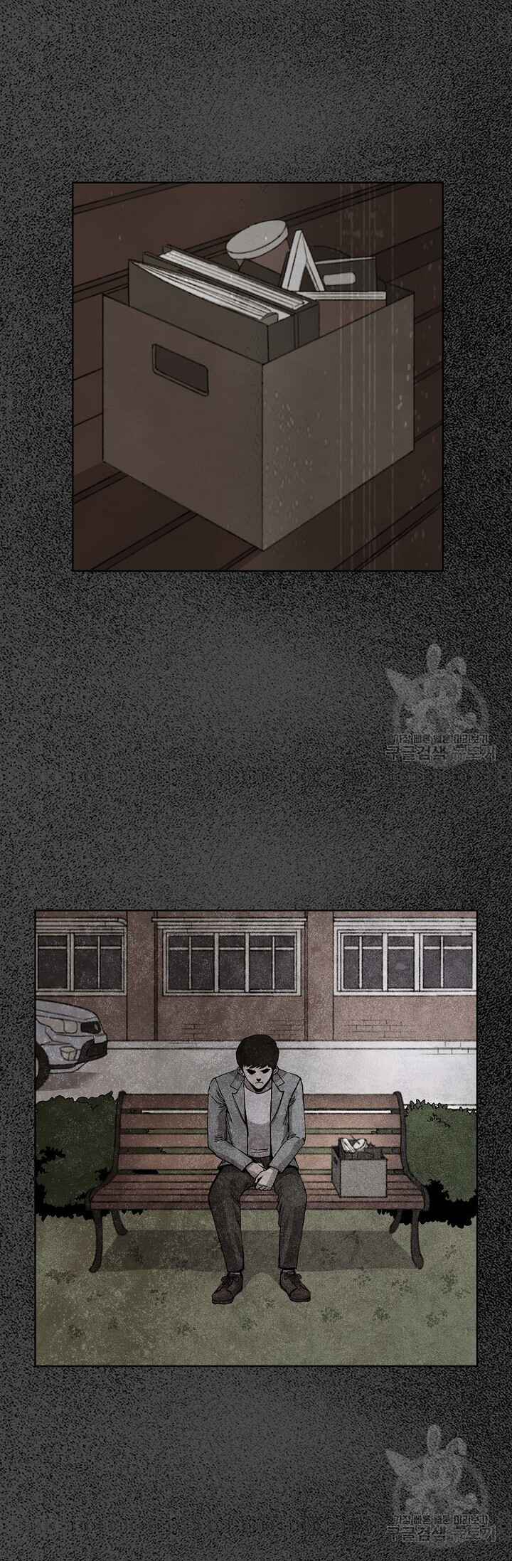 Secret Ballot Chapter 4 - Page 19