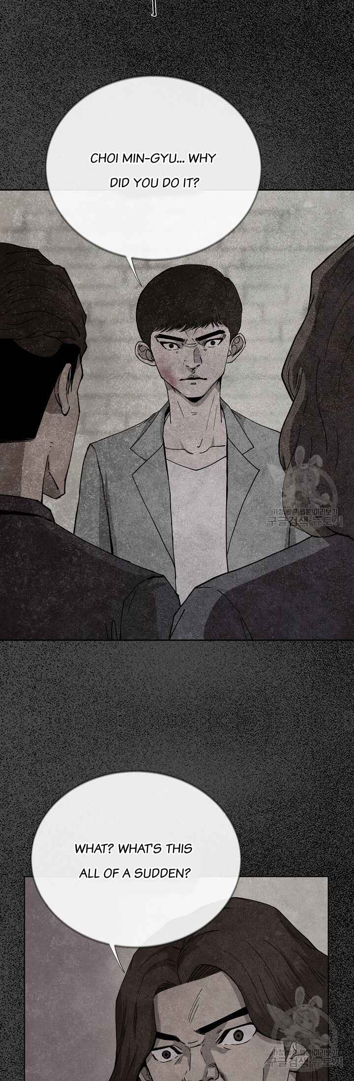 Secret Ballot Chapter 4 - Page 28