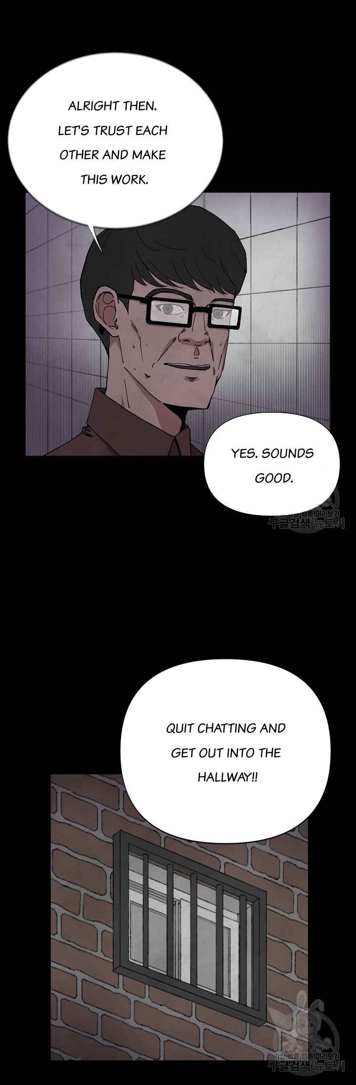 Secret Ballot Chapter 4 - Page 3