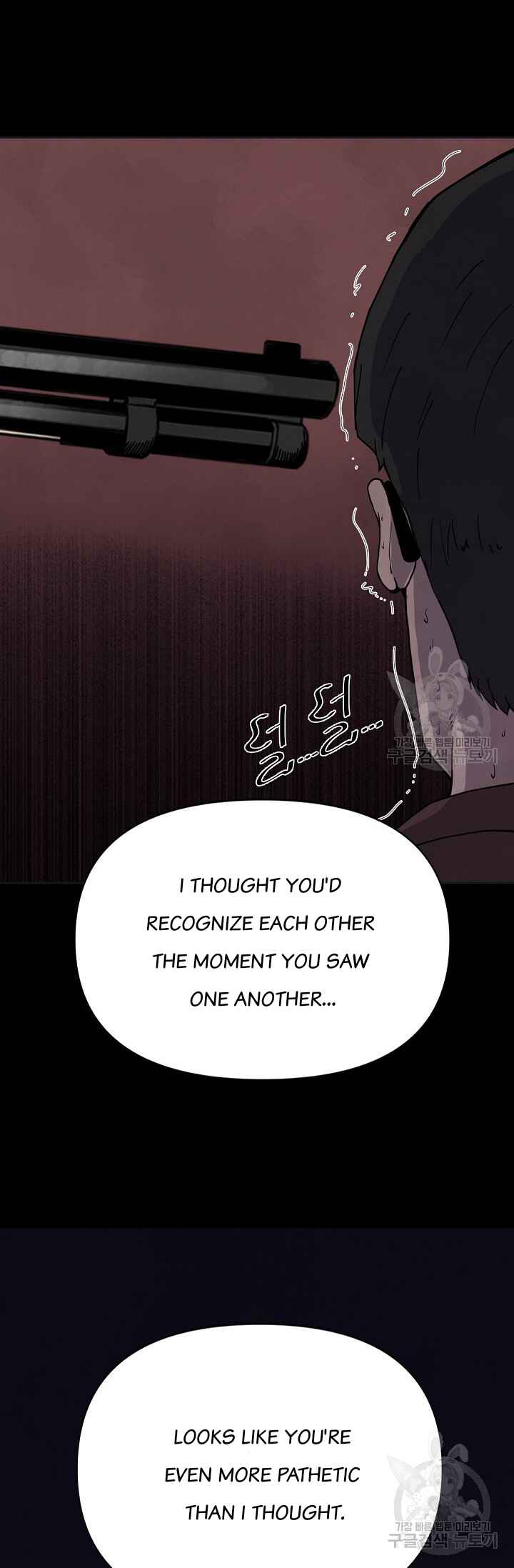 Secret Ballot Chapter 4 - Page 38