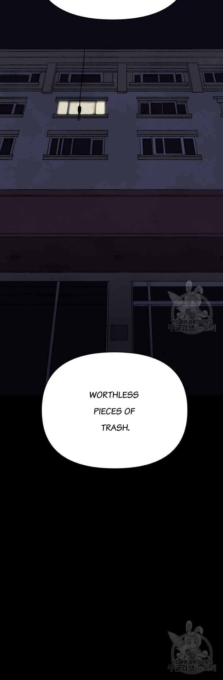 Secret Ballot Chapter 4 - Page 39