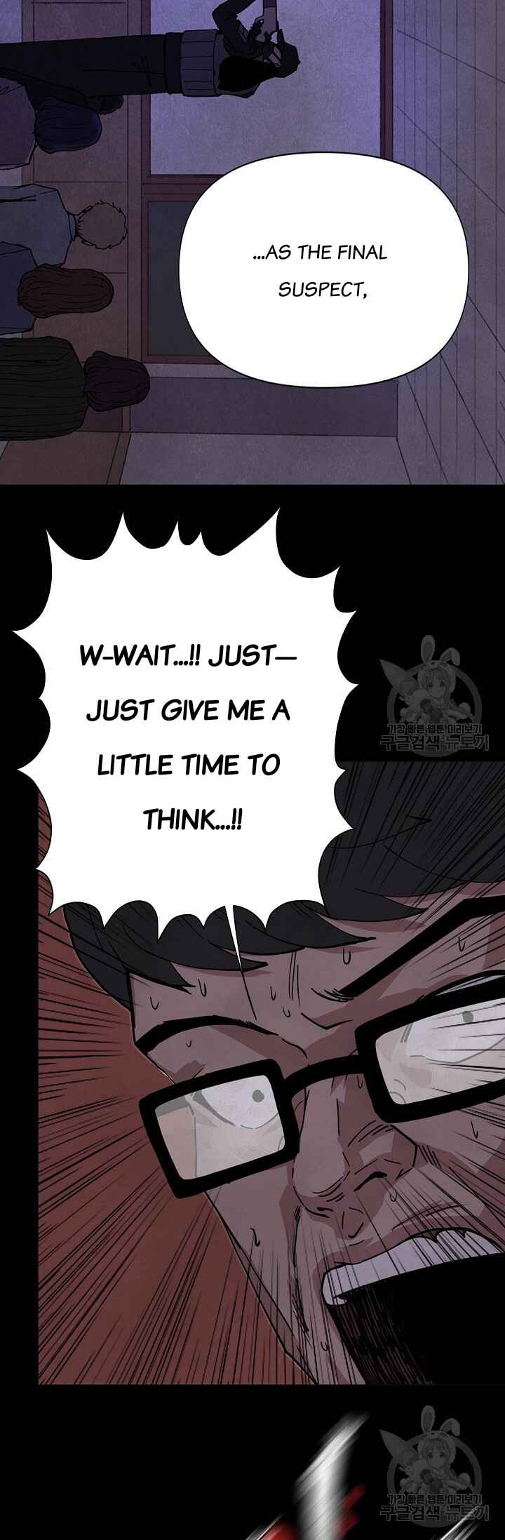 Secret Ballot Chapter 4 - Page 43