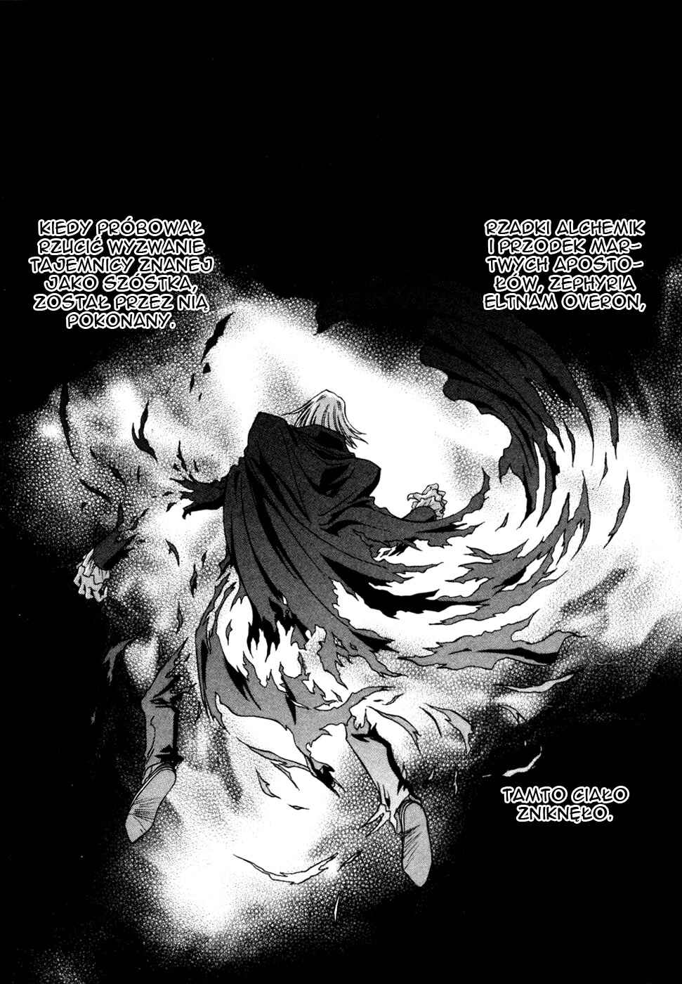 Melty Blood Chapter 26 - Page 4