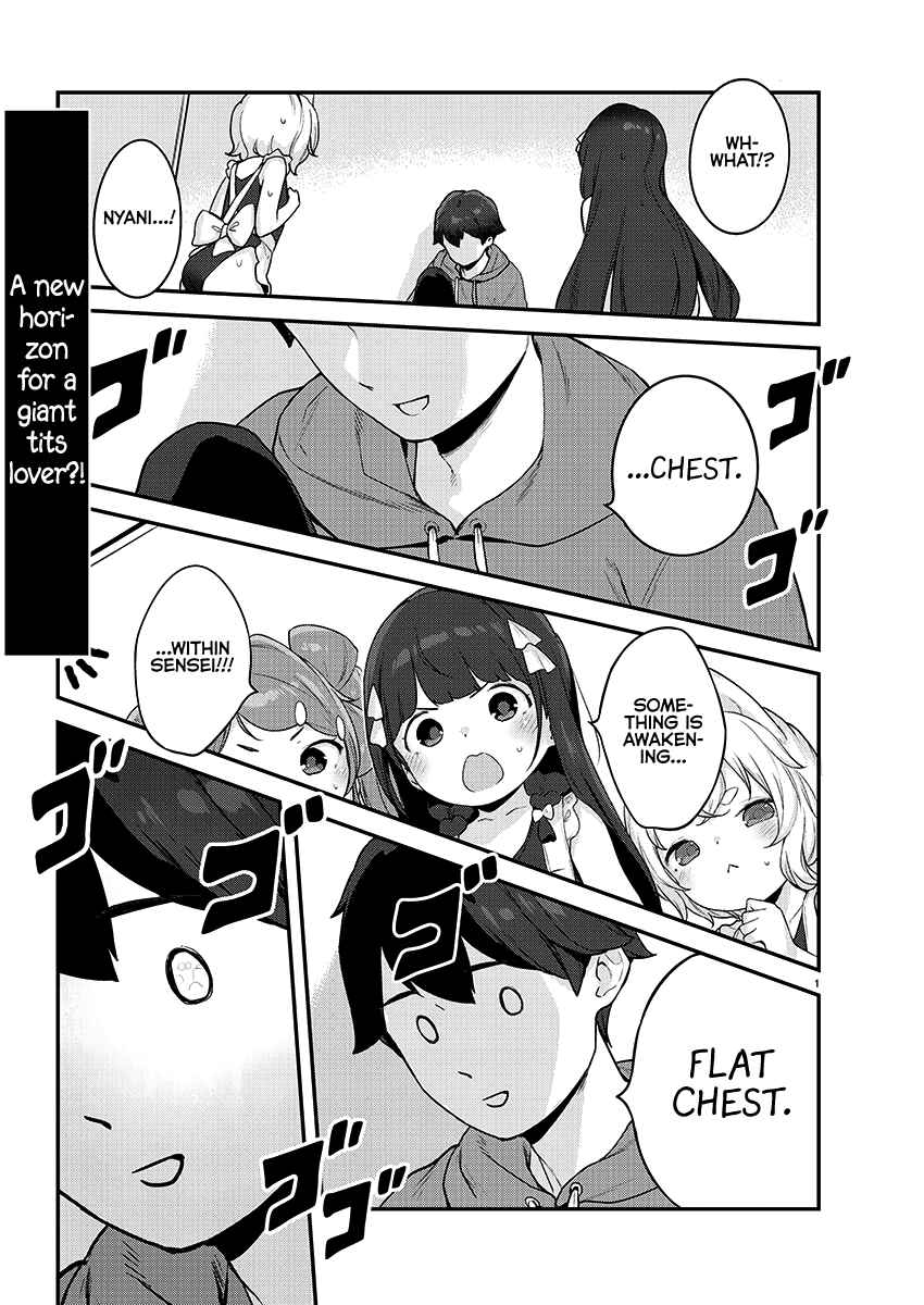 Kyou Kara Ore wa Loli no Himo! Chapter 23 - Page 1