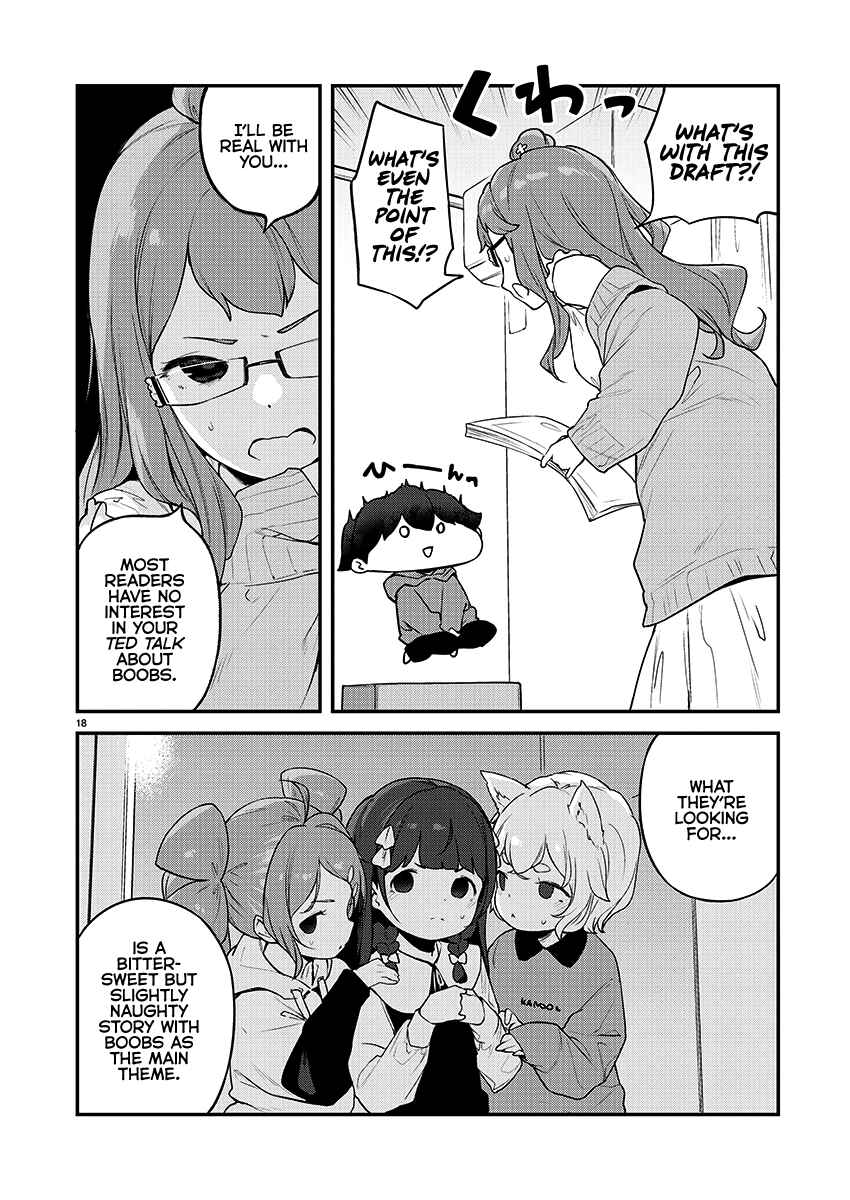 Kyou Kara Ore wa Loli no Himo! Chapter 23 - Page 18