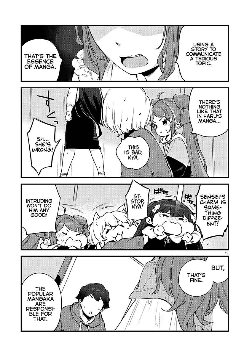 Kyou Kara Ore wa Loli no Himo! Chapter 23 - Page 19