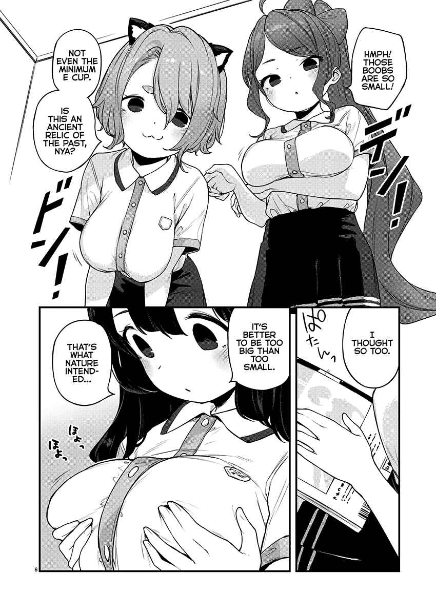Kyou Kara Ore wa Loli no Himo! Chapter 23 - Page 6
